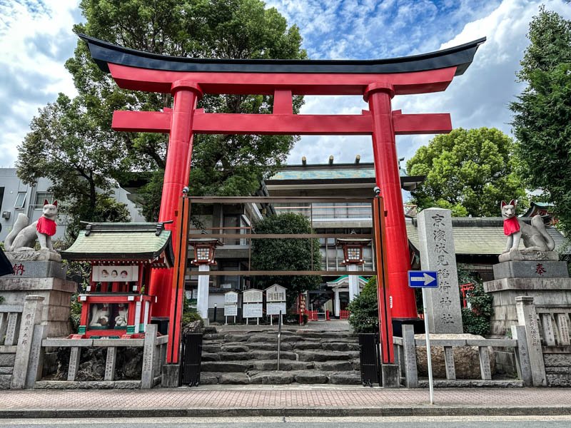 ⛩️ 경빈 후시미 이나리 신사 (케이힌 후시미 이나리 진자) 이미지 7